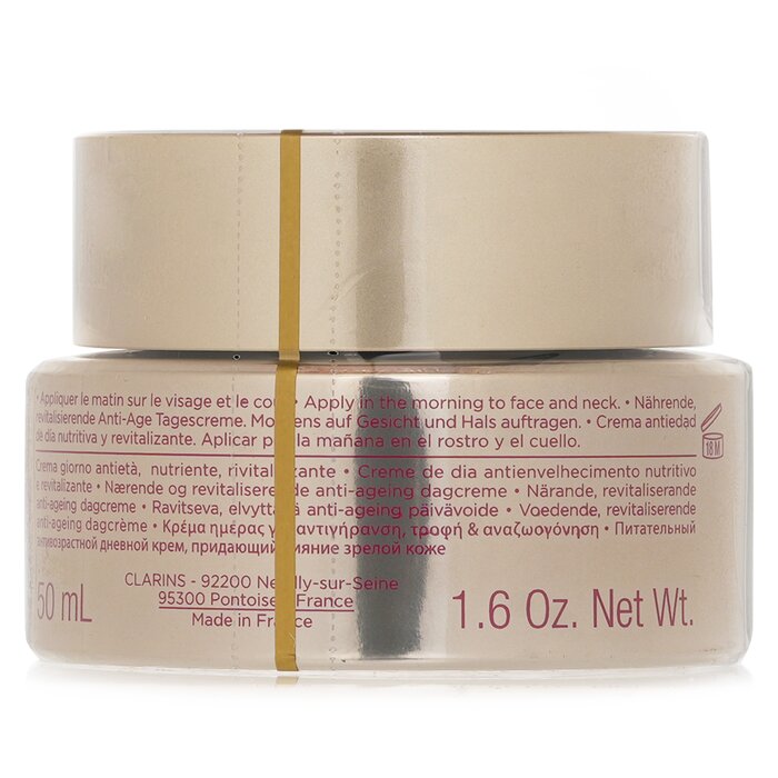 Nutri-Lumiere Jour Питательный, Восстанавливающий Дневной Крем 50ml/1.6oz