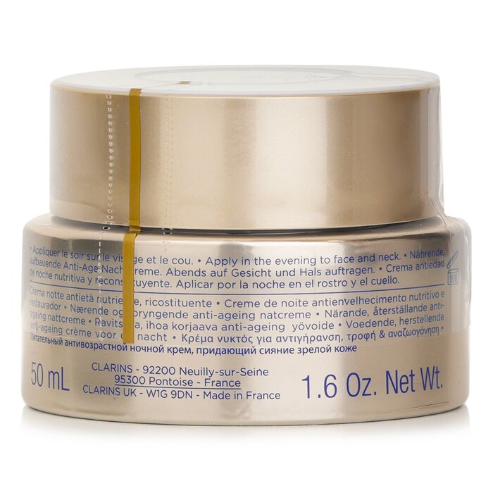 Nutri-Lumiere Nuit Питательный, Омолаживающий Ночной Крем (Случайная упаковка) 50ml/1.6oz