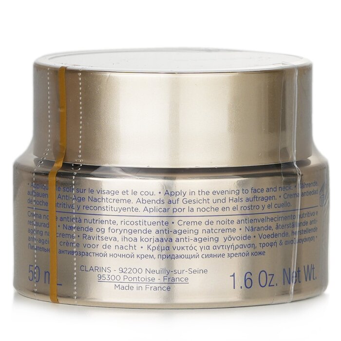 Nutri-Lumiere Nuit Питательный, Омолаживающий Ночной Крем (Случайная упаковка) 50ml/1.6oz