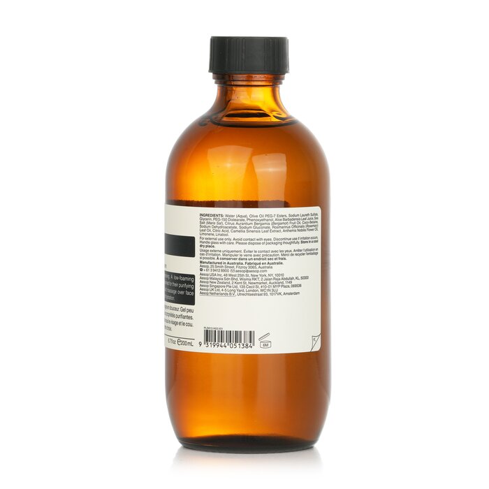 Fabulous Очищающее Средство для Лица 200ml/7.2oz