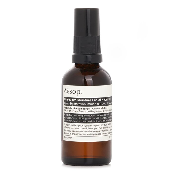 Мгновенный Увлажняющий Гидрозоль для Лица 50ml/1.76oz