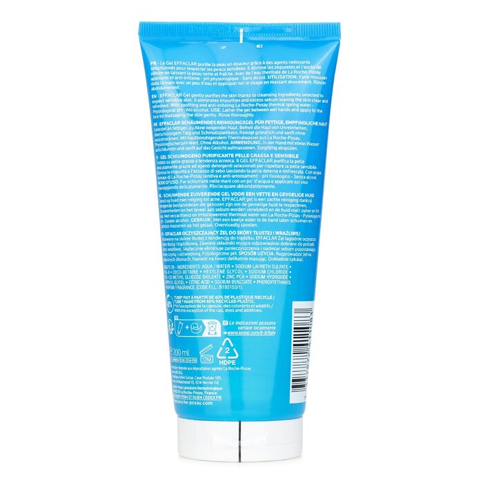 Effaclar Очищающий пенящийся гель (Случайная упаковка) 200ml/6.76oz