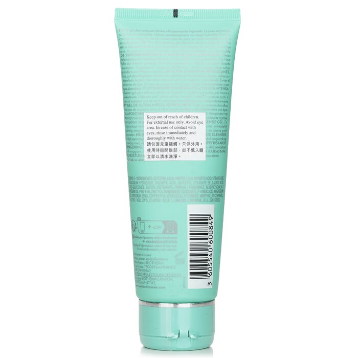 Homme Aquapower Очищающее Средство 125ml/4.22oz