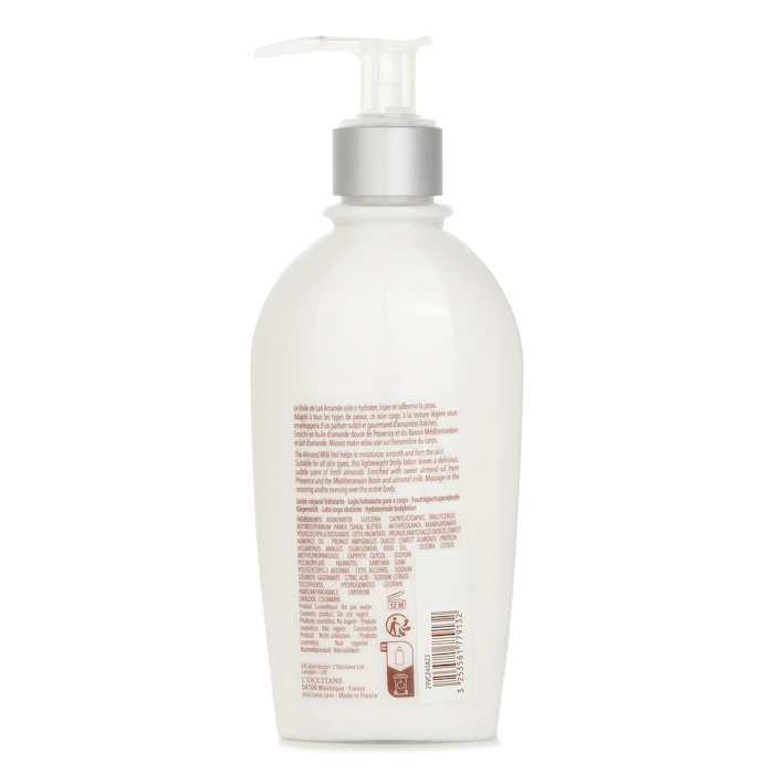 Молочко с Миндалем 240ml/8.1oz