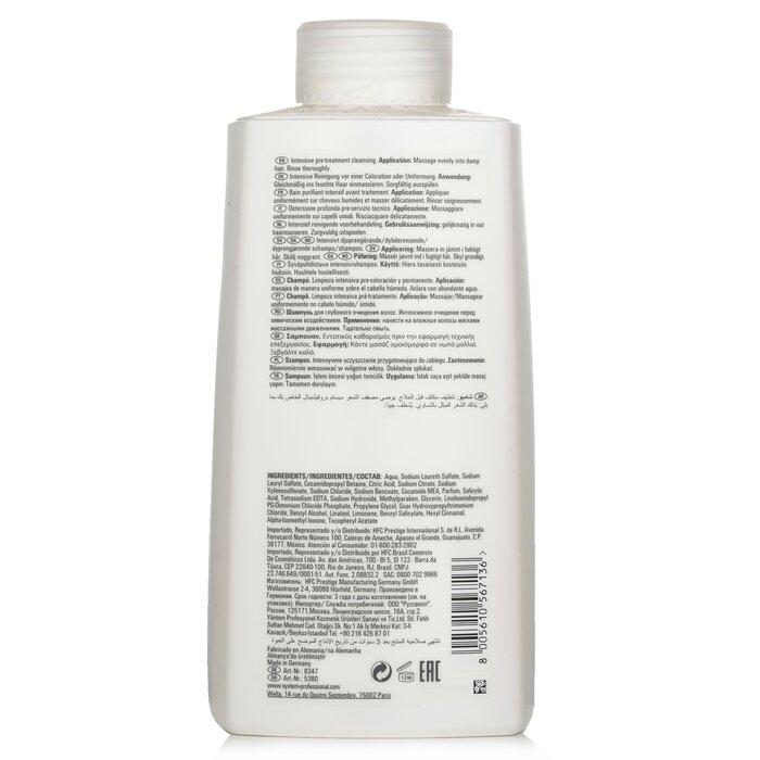 SP Глубоко Очищающий Шампунь 1000ml/33.3oz