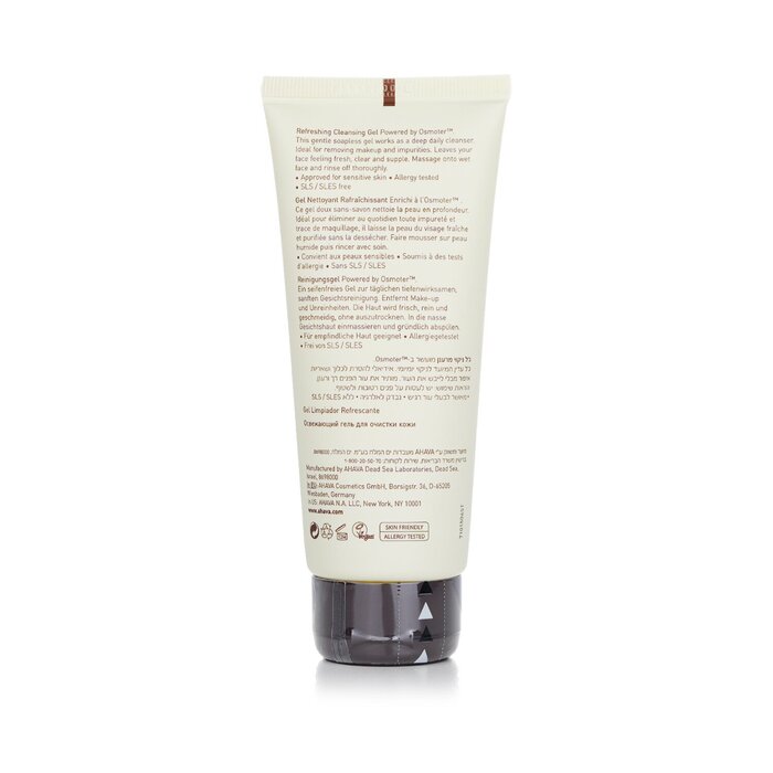 Time To Clear Освежающий Очищающий Гель 100ml/3.4oz