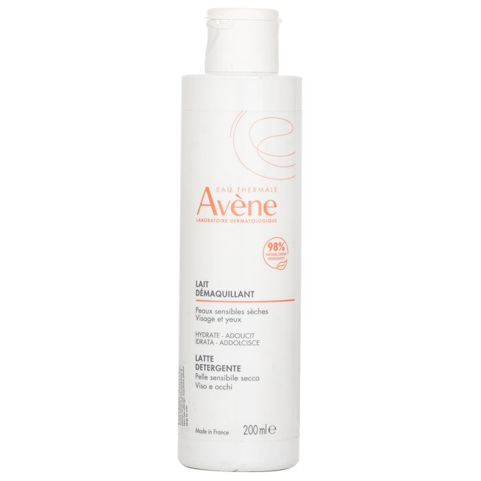 Нежное Очищающее Молочко 200ml/6.76oz