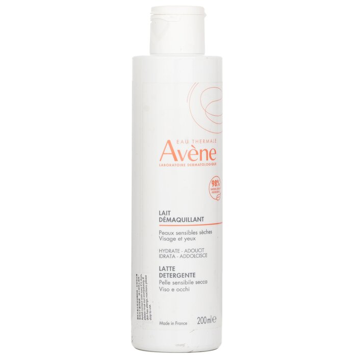 Нежное Очищающее Молочко 200ml/6.76oz