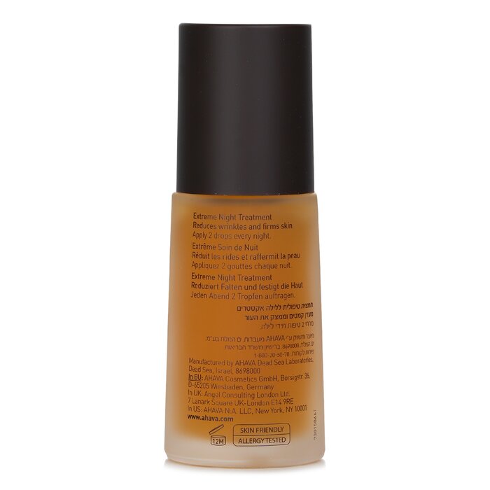 Time To Revitalize Extreme Ночное Средство 30ml/1oz