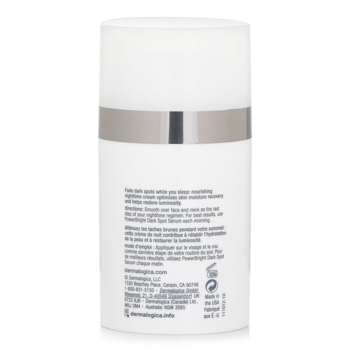 PowerBright TRx Ночное Средство 50ml/1.7oz
