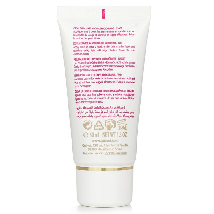 Gommage Eclat Parfait Scrub - Отшелушивающий Крем с Двойными Микрочастицами (для Лица) 50ml/1.6oz