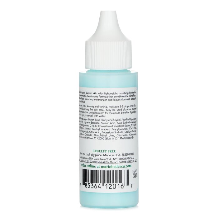 Увлажняющий Бальзам с Витаминами А и Е 29ml/1oz