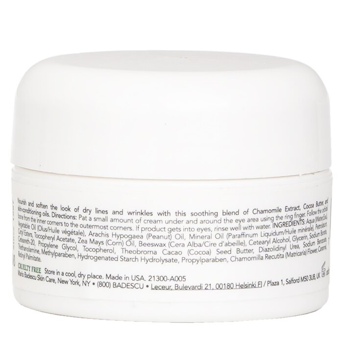 Chamomile Крем для Век - для Всех Типов Кожи 14ml/0.5oz