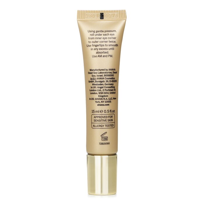 Dead Sea Osmoter Концентрат для Век 15ml/0.5oz