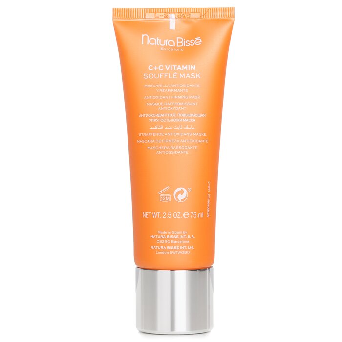 C+C Vitamin Маска Суфле 75ml/2.5oz