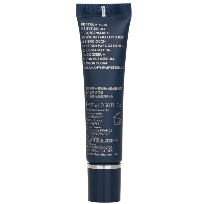 Homme Force Supreme Сыворотка для Век 15ml/0.5oz