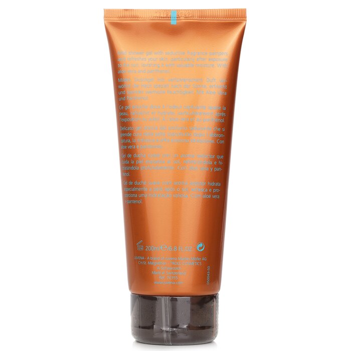 Sunsation Гель для Душа после Загара 200ml/6.8oz