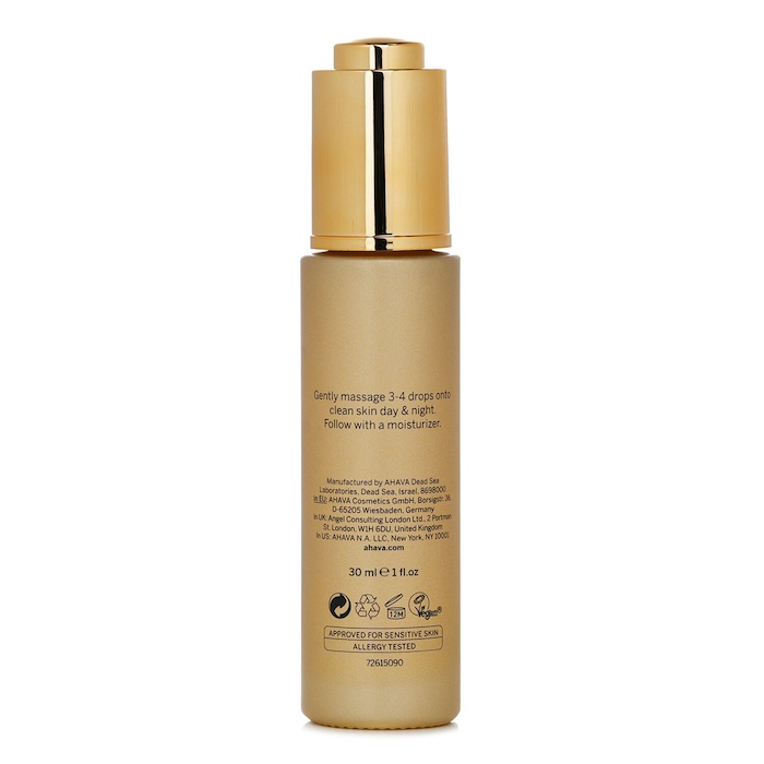 Dead Sea Crystal Osmoter X6 Сыворотка для Лица 30ml/1oz