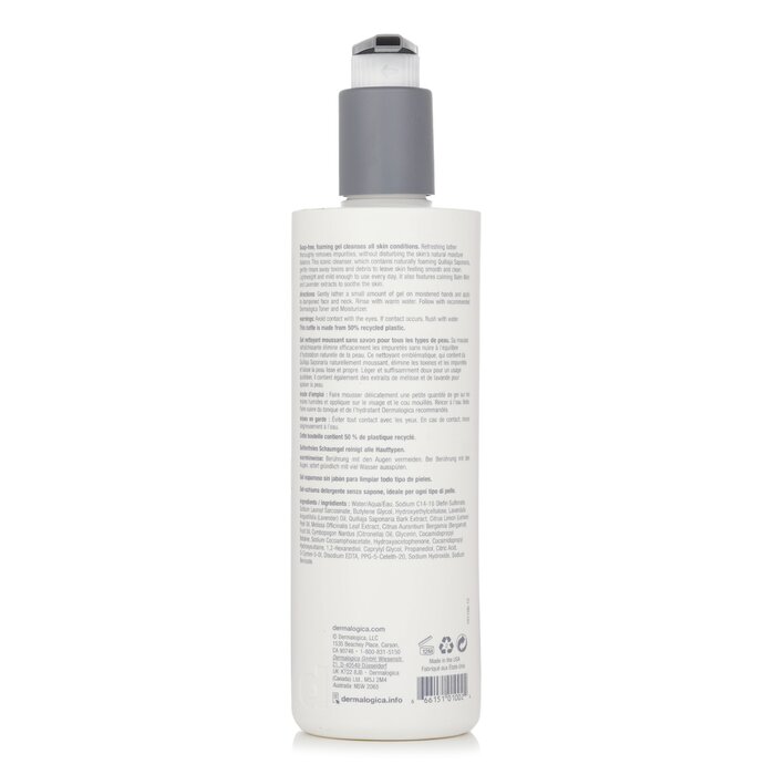 Special Cleansing Gel (Without Laser Hologram) 500ml/17.6oz
