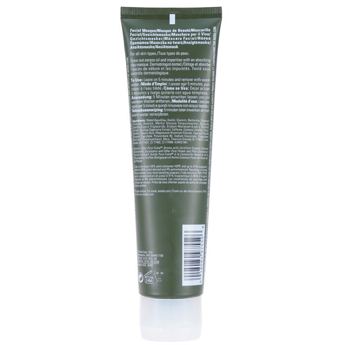 Botanical Kinetics Глубоко Очищающая Глиняная Маска 125ml/4.2oz