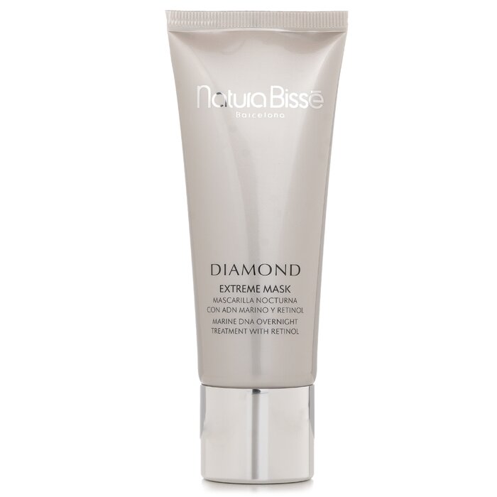 Diamond Интенсивная Маска 75ml/2.5oz