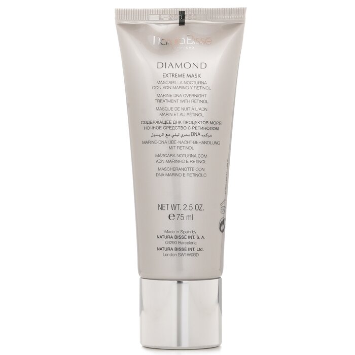Diamond Интенсивная Маска 75ml/2.5oz