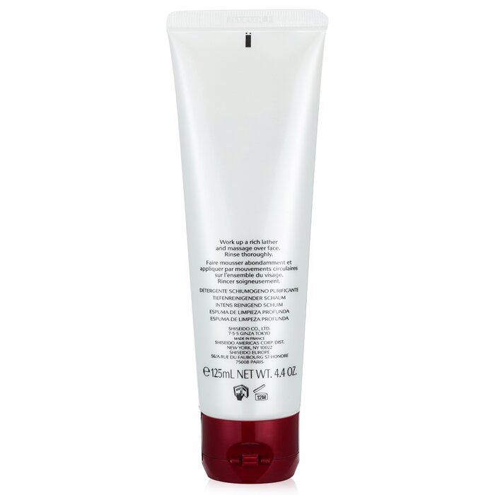 Defend Beauty Глубоко Очищающая Пенка 125ml/4.4oz