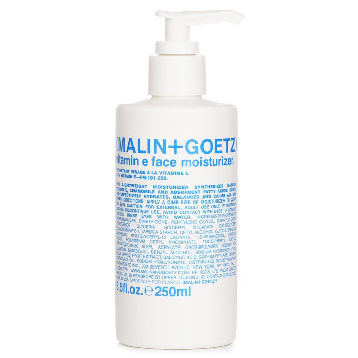 Vitamin E Увлажняющее Средство для Лица 250ml/8.5oz