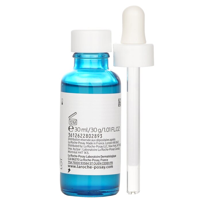 Сыворотка Hyalu B5 (Случайная упаковка) 30ml/1oz