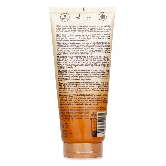Prodigieux Precious Ароматное Масло для Душа 200ml/6.7oz