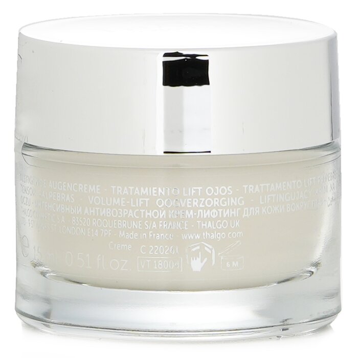 Exception Marine Крем Лифтинг для Век 15ml/0.51oz