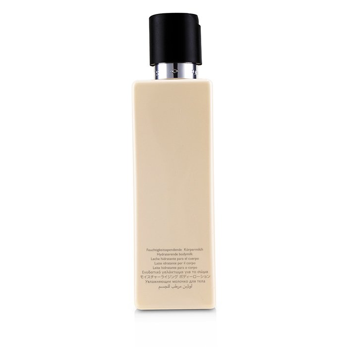 Twilly D'Hermes Увлажняющий Лосьон для Тела 200ml/6.7oz