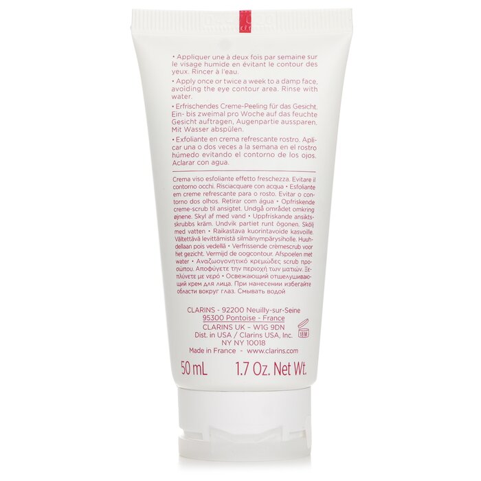 Скраб Свежий - Освежающий Кремовый Скраб (Случайная упаковка) 50ml/1.7oz