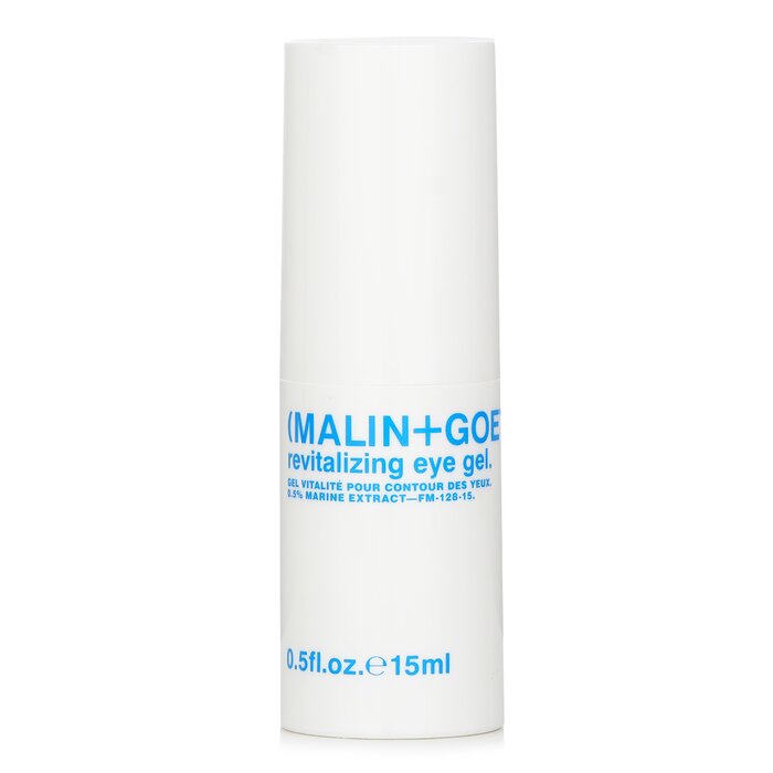 Восстанавливающий Гель для Век 15ml/0.5oz