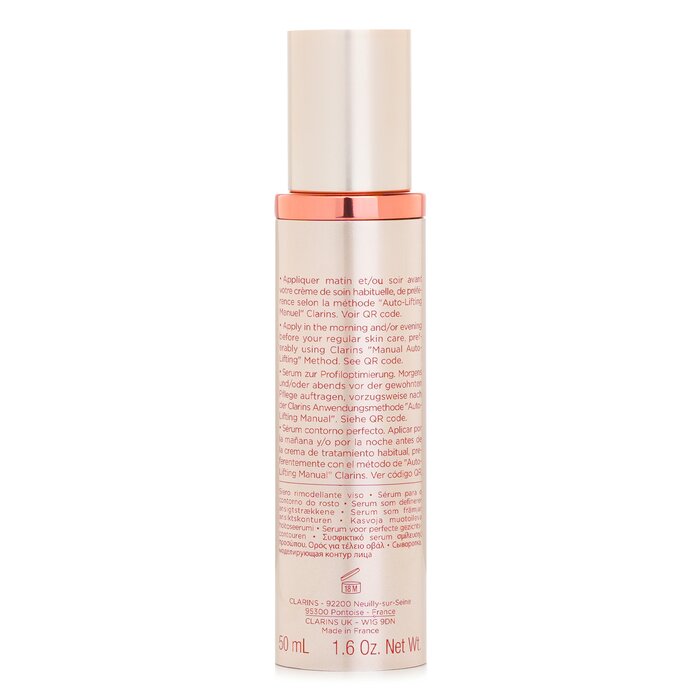 V Shaping Лифтинг для Лица 50ml/1.6oz