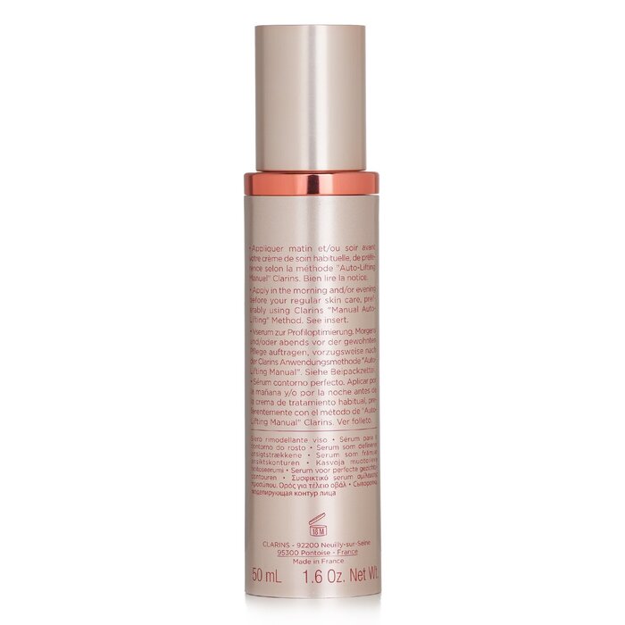 V Shaping Лифтинг для Лица 50ml/1.6oz