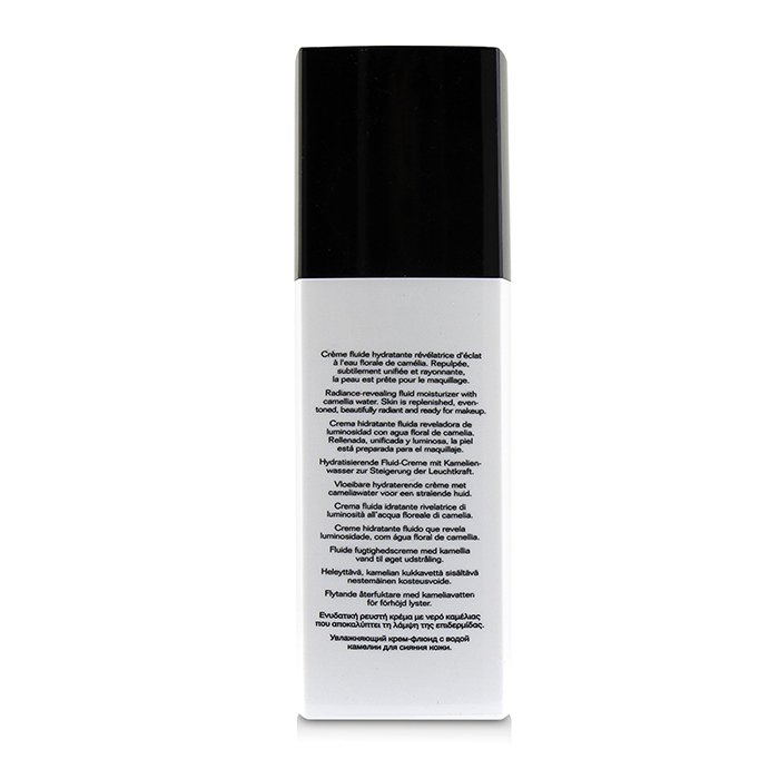 Hydra Beauty Camellia Water Крем 30ml/1oz