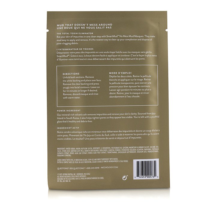 SmartMud Detox No Mess Маска с Глиной 4x16ml/0.54oz