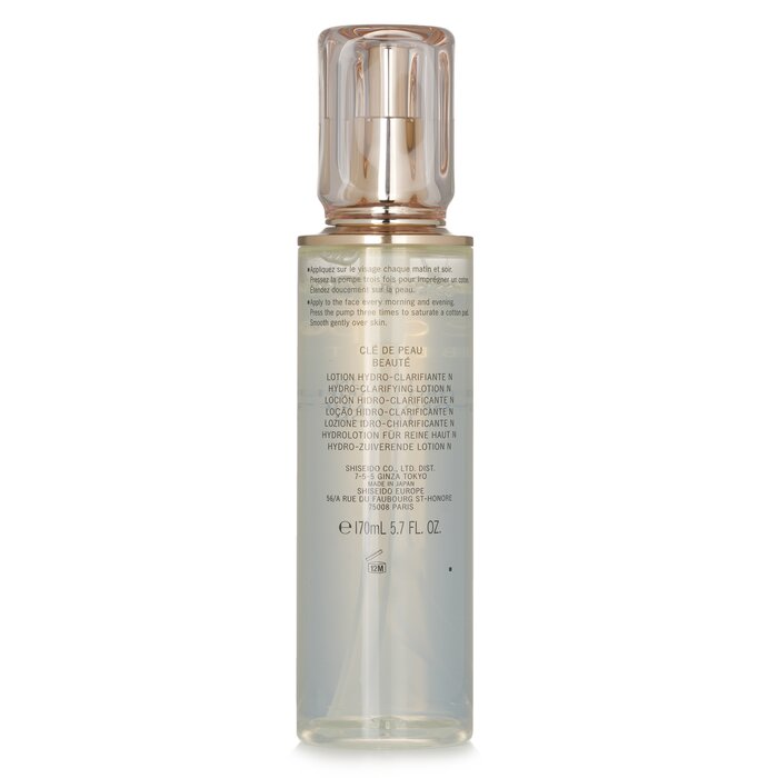 Увлажняющий Очищающий Лосьон N 170ml/5.7oz