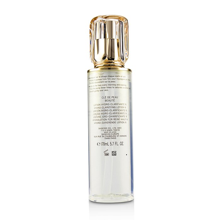 Увлажняющий Очищающий Лосьон N 170ml/5.7oz