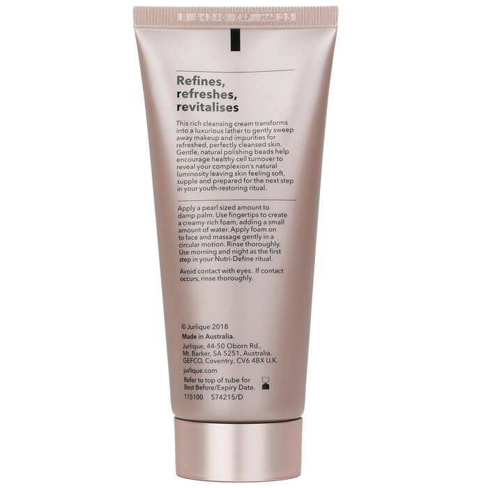 Nutri-Define Supreme Очищающая Пенка 100ml/3.3oz