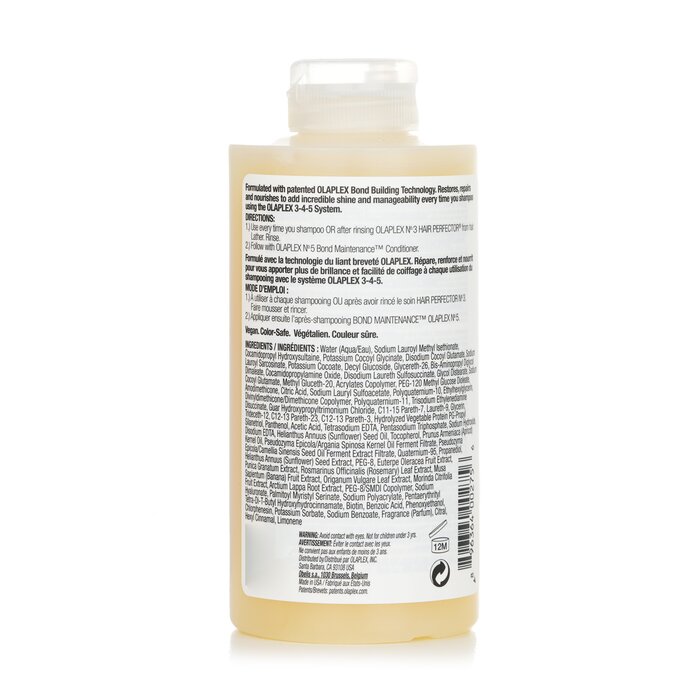 No. 4 Bond Maintenance Шампунь 250ml/8.5oz