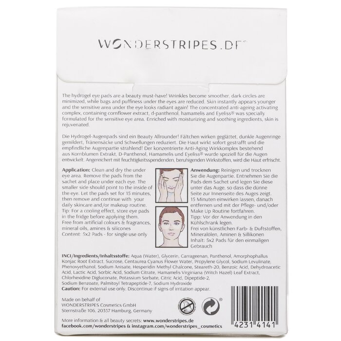 Instant Glow Гидрогелевые Патчи для Глаз 5x2pads