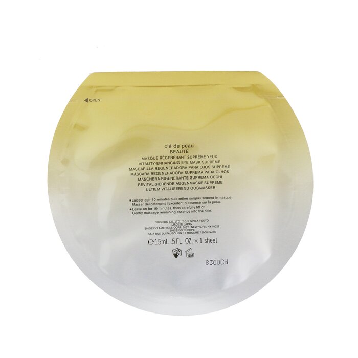 Vitality-Enhancing Supreme Маска для Глаз 6x15ml/0.5oz