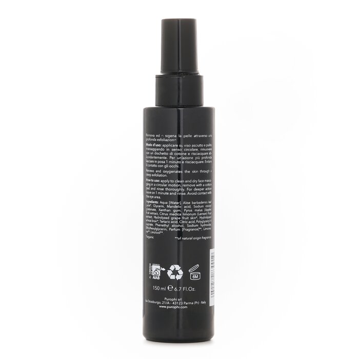 Отшелушивающая Сыворотка - Обновление Кожи 150ml/6.7oz