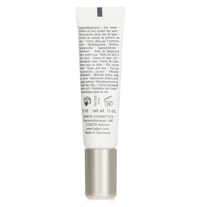 Skinovage Успокаивающий Крем для Век 4 15ml/0.5oz