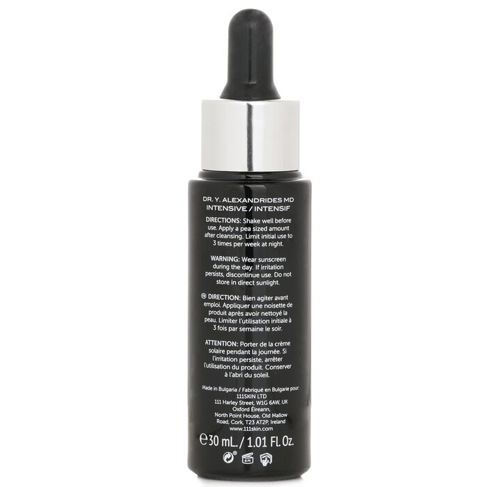 Celestial Black Diamond Ретиноловое Масло 30ml/1oz