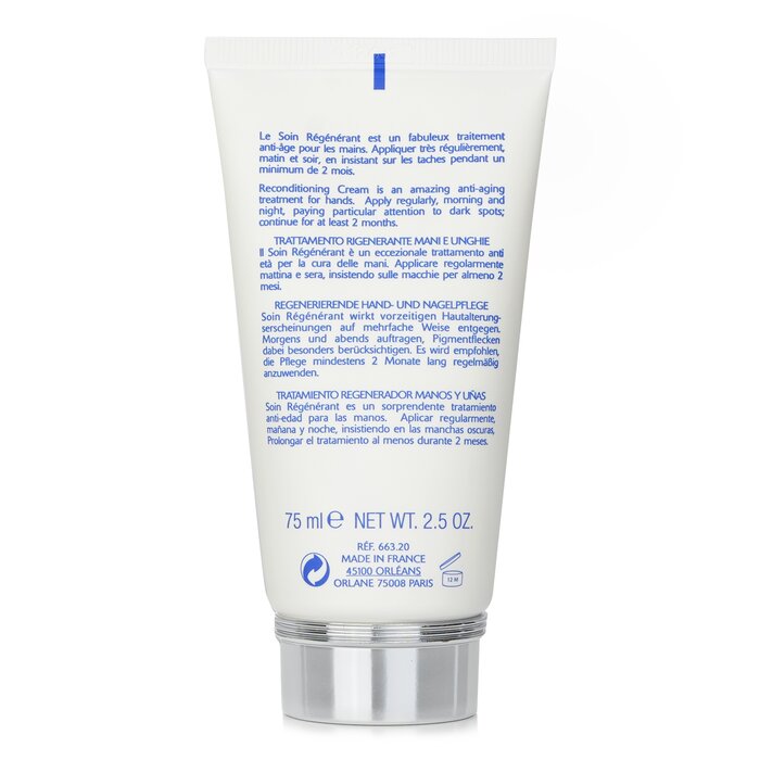 Крем для рук и ногтей Orlane с BIOWHITE комплексом, 75 мл