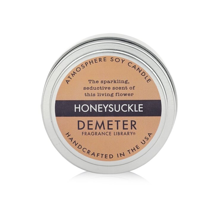Atmosphere Соевая Свеча - Honeysuckle 170g/6oz