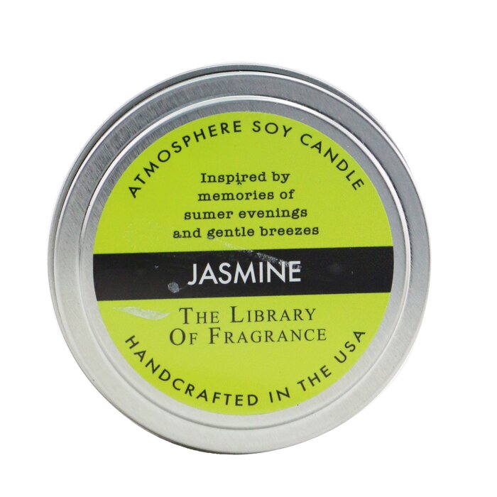 Atmosphere Соевая Свеча - Jasmine 170g/6oz